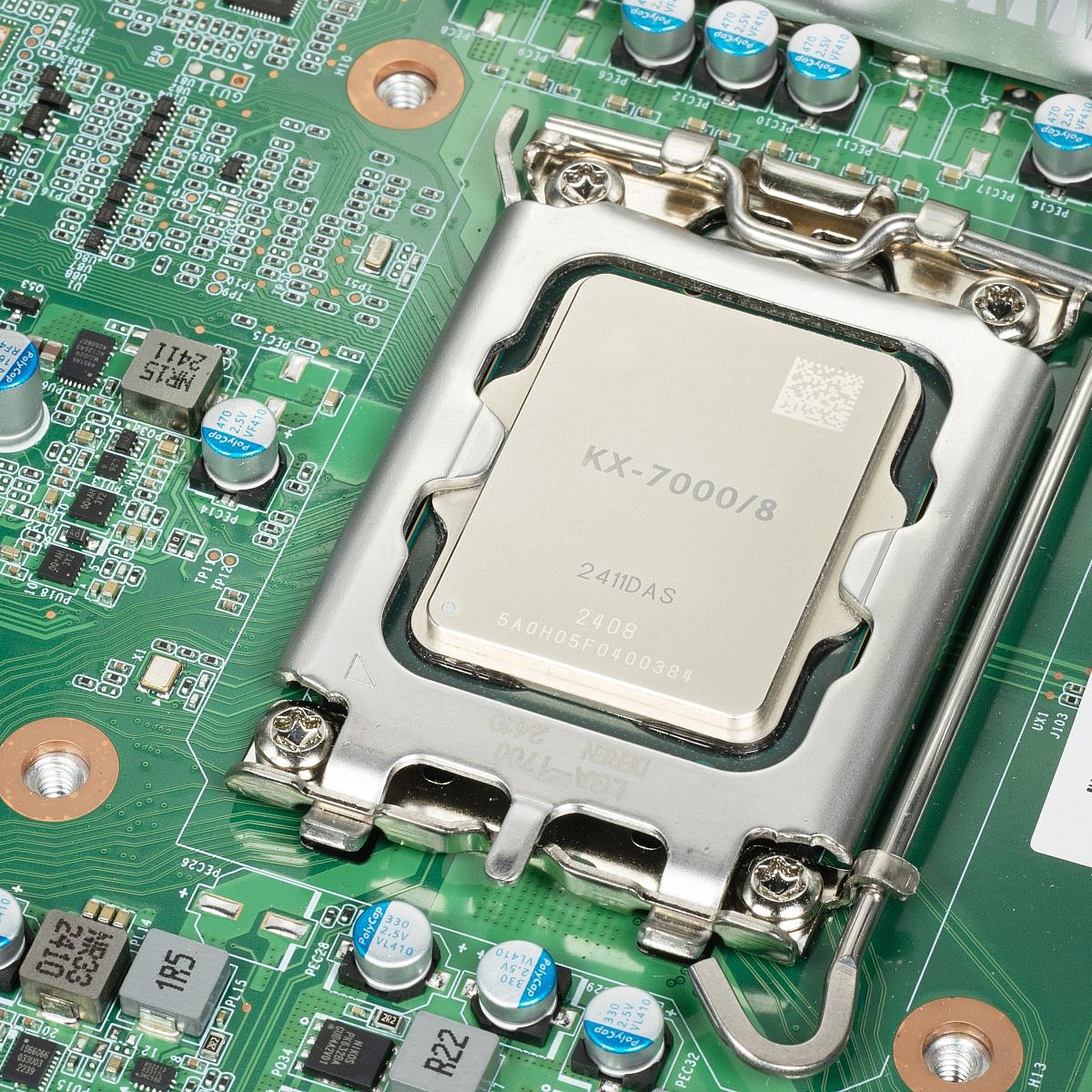 Китайский процессор Zhaoxin KaiXian KX-7000 архитектуры x86, часть