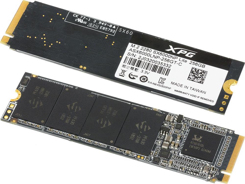 adata-xpg-sx6000-lite-256gb-