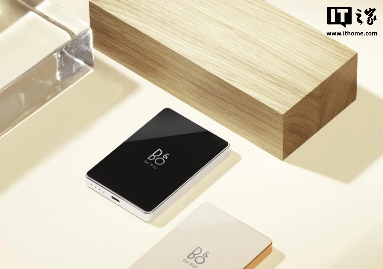 Представлен Bang & Olufsen Powerbank — первый в истории внешний аккумулятор от именитого бренда