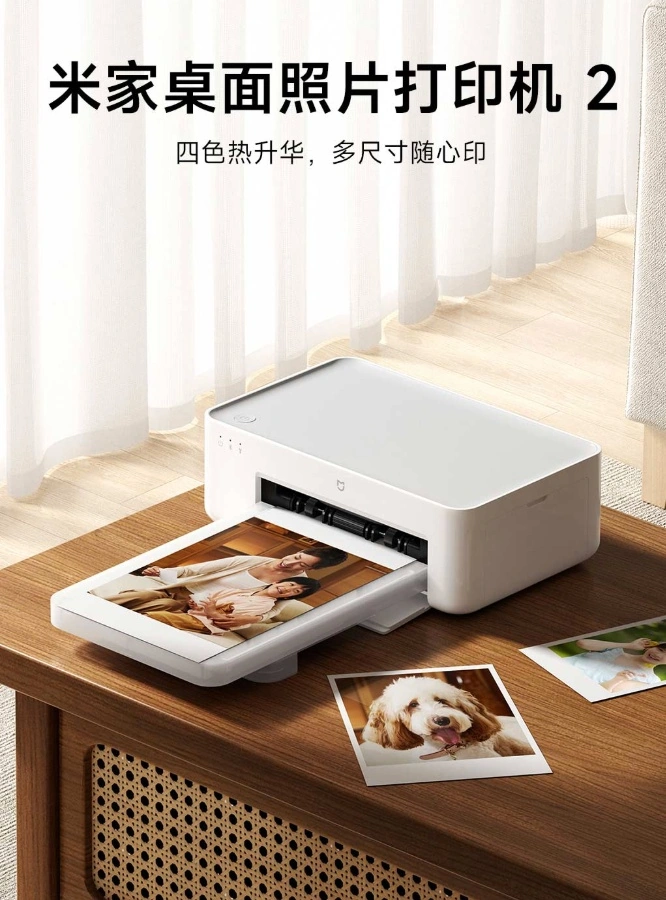 Новейший фотопринтер Xiaomi с анимированными снимками дешевле $100. Представлен Mijia Desktop Photo Printer 2