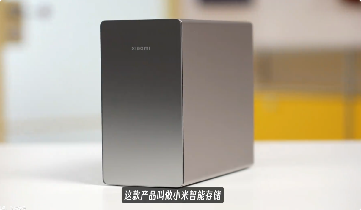 Xiaomi ломает рынок: первый NAS по сути раздают бесплатно, только HDD в нём оказались дороже самого устройства
