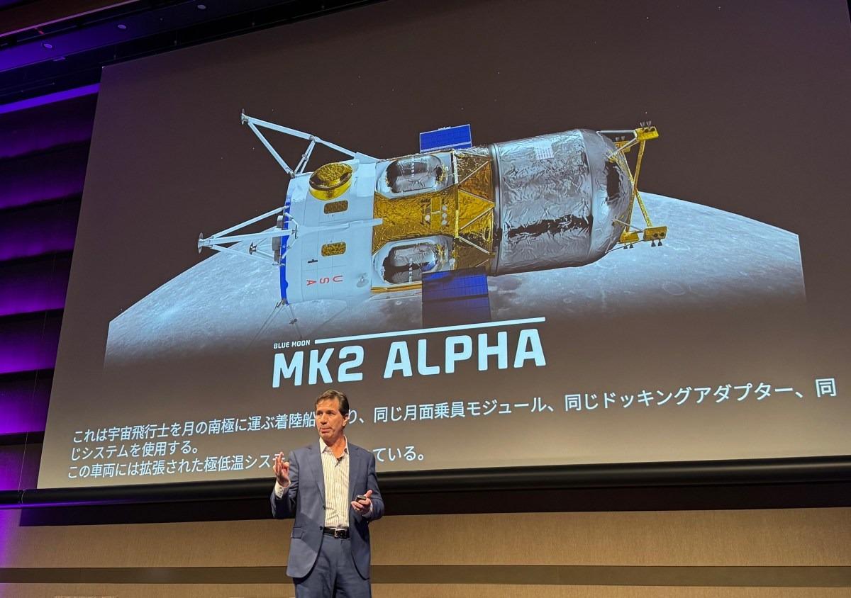 Взрыв ракеты New Glenn не остановил Blue Origin. Компания строит сразу 7 лунных аппаратов