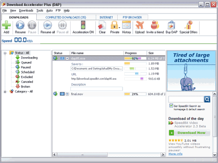 Диспетчеры закачек: Download Accelerator Plus v.9.4.0.7 Final