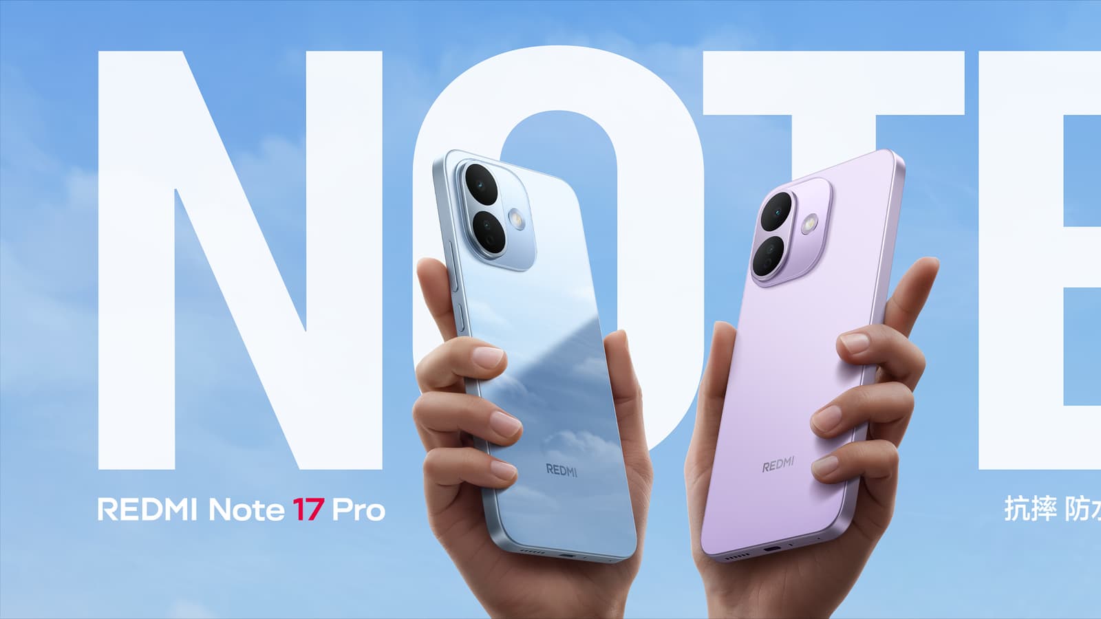9000 мАч за 500 евро. Redmi Note 17, Redmi Note 17 Pro и Redmi Note 17 Pro Max готовы выйти за пределы Китая — названы цены всех версий