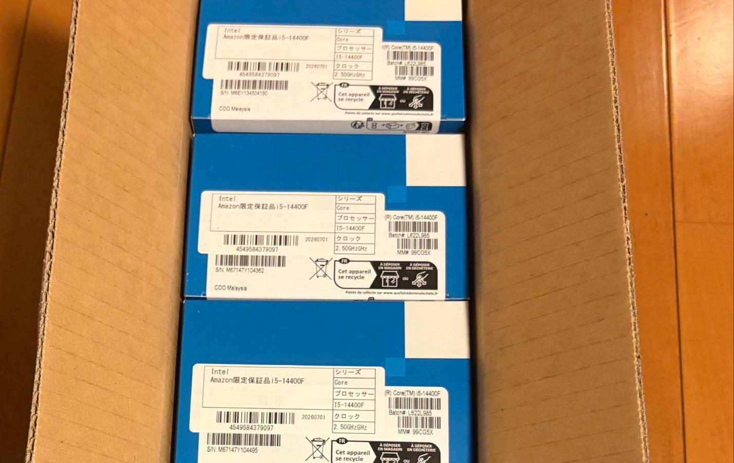Вот это удача: пользователь заказал на Amazon 10-ядерный процессор Intel Core i5-14400, а получил коробку с пятью такими CPU
