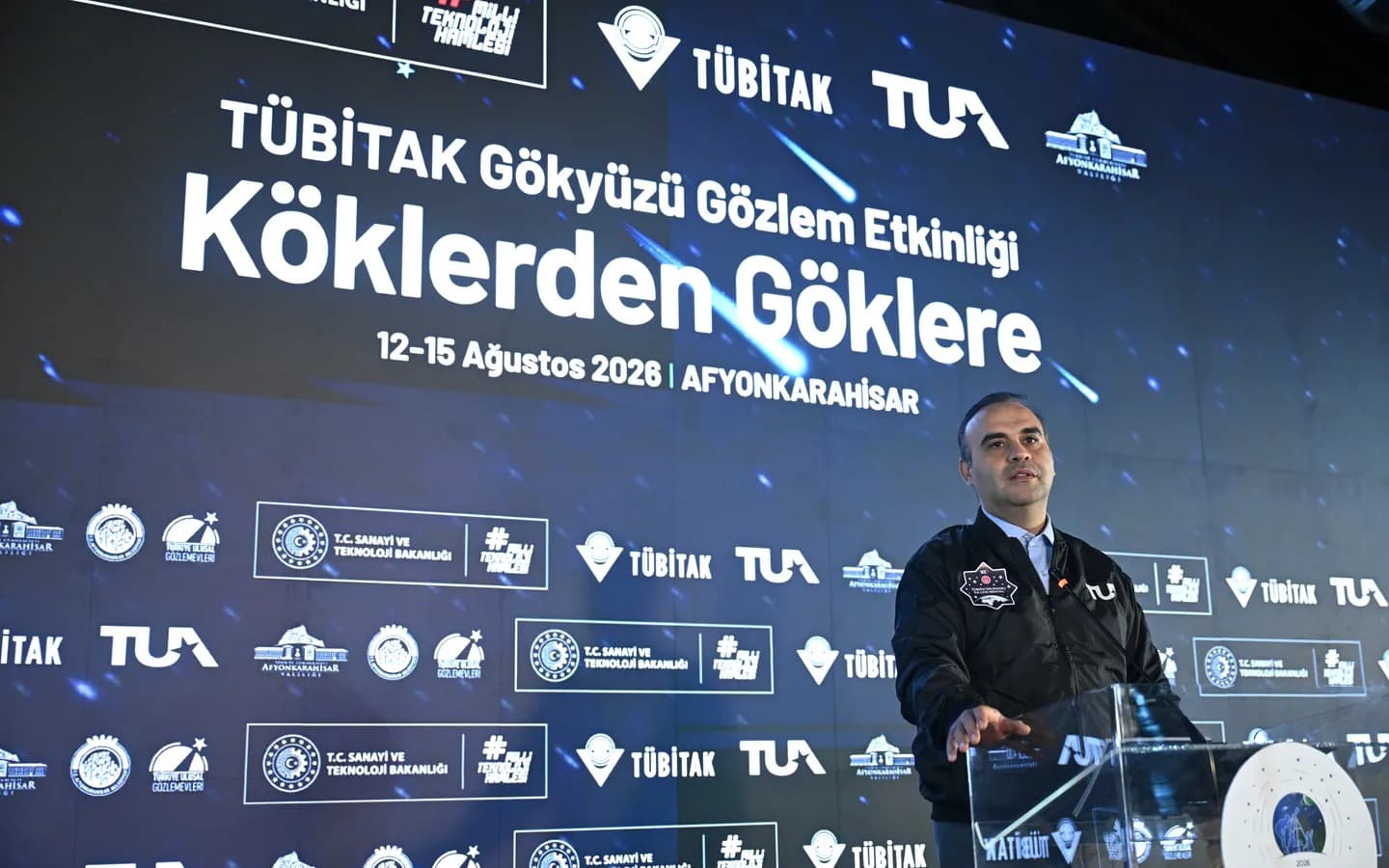 Турция отправит собственный аппарат к Луне в начале 2027 года