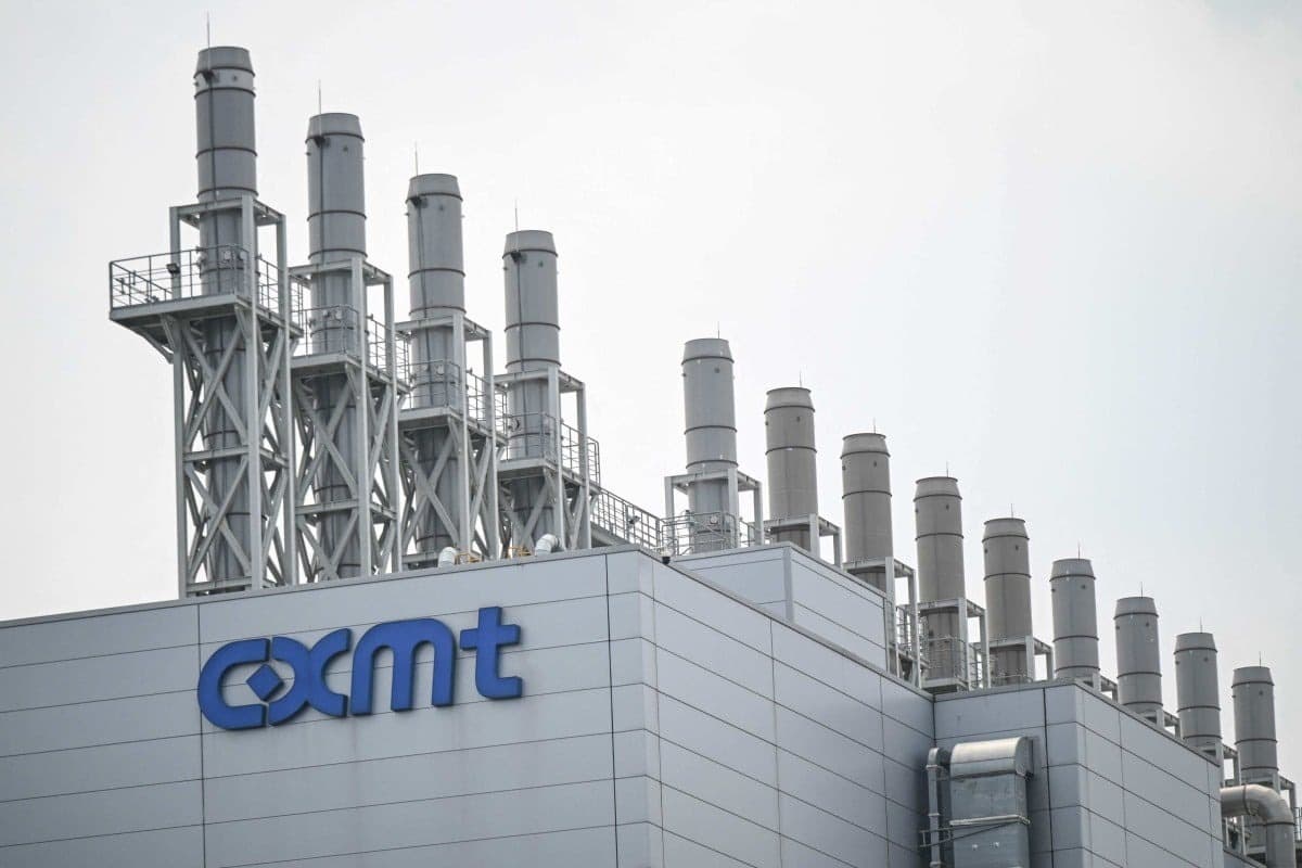 CXMT обошла Tencent и стала самой дорогой компанией Китая