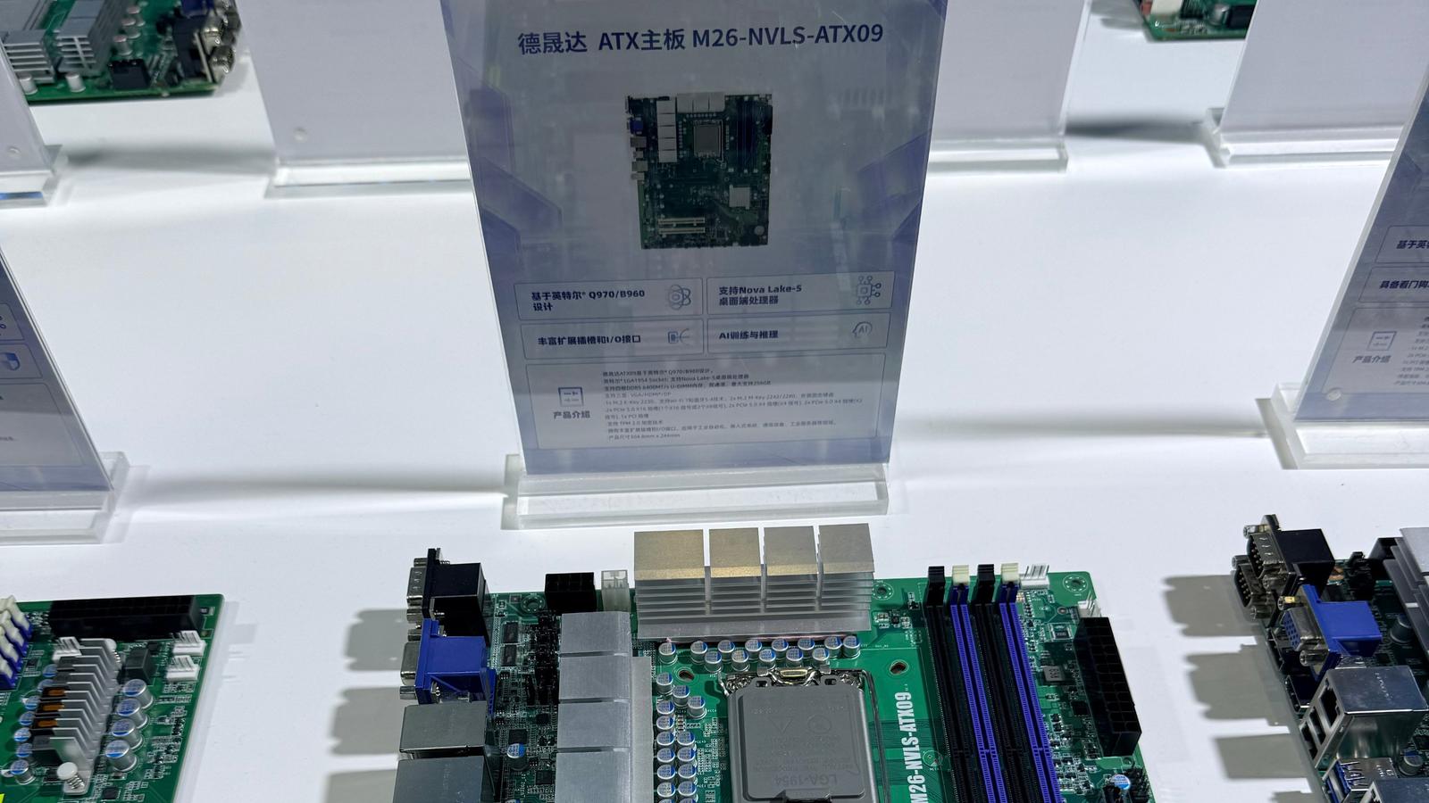 Это первая системная плата для новых процессоров Intel Nova Lake. Decenta M26-NVLS-ATX09 не для обычных пользователей