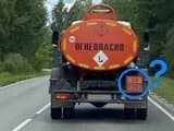 Зачем на автоцистернах оранжевые таблички и что означают цифры на них