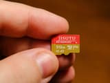 Очень китайская MicroSD флэшка Jisutu 512Gb за 99 юаней. Посмотрим?