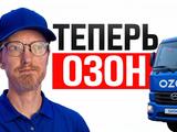 Принудительная защита бизнеса в РФ, а также нейровзломы по всему миру: главное за неделю