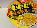 Чем выделяется корейская лапша быстрого приготовления Ottogi Cheese Bokki