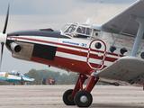 Ан-3: незапланированный провал наследника «кукурузника»