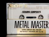 Зачем корпус аудиокассеты Sony Metal Master делали из керамического композита: физика звука конца 1980-х