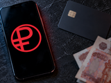 Зачем нужен цифровой рубль, если уже существуют карты и СБП?