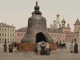 Почему Царь-колокол никогда не звонил: как отлили 202-тонного гиганта и откуда взялся отколотый кусок