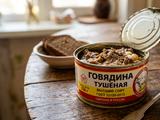 Как выбрать качественную тушенку на прилавке магазина: чек-лист, о котором молчат производители