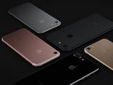 Десять лет назад iPhone 7 навсегда изменил мобильную историю. А что такого было в этом смартфоне?