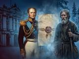 Император Александр I и старец Фёдор Кузьмич: тайна, которую не удалось разгадать