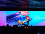 Представлен смартфон Lenovo Z5s: рамка, которой можно колоть орехи, тройная камера, водоотталкивающее покрытие и SoC Snapdragon 710