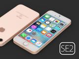 Смартфон iPhone SE 2 может выйти уже в мае