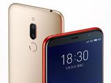 Meizu M6T: смартфон с экраном 18:9 и сдвоенной камерой за $125