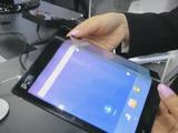 BOE показала складные дисплеи OLED