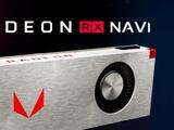О стратегии AMD. Топовые видеокарты поколения Navi выйдут лишь в 2021 году
