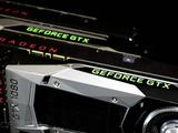 Снижение цен на 3D-карты с конца мая достигает 18%