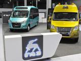 ГАЗ показывает в Москве маршрутки-беспилотники