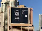 Компания Apple не участвует в CES 2019, но это не помешало ей использовать выставку 