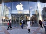 Компания Apple признала падение спроса на смартфоны iPhone, лишившее ее миллиардов долларов 