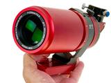 Разработчик называет Redcat 250mm f/4.9 «самым резким в мире» полнокадровым объективом с фокусным расстоянием 250 мм