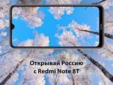 Redmi Note 8T с поддержкой NFC готов к запуску в России. Ориентировочная цена