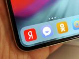 Путин подписал «закон против Apple»