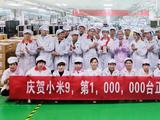 Все проблемы решены: за месяц Xiaomi произвела свыше 1,5 миллиона смартфонов Mi 9 и Mi 9 SE 