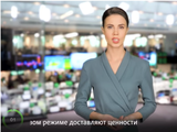 Видео дня: «Сбербанк» показал телеведущую «Елену» с искусственным интеллектом