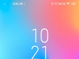 Xiaomi о флагмане Redmi 855: подэкранный дактилоскоп и длительное время работы без подзарядки