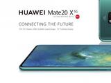 Представлен смартфон Huawei Mate 20 X 5G. Емкость аккумулятора уменьшилась, зато повысилась скорость зарядки