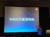 Xiaomi представила 64-мегапиксельную камеру смартфона Redmi Note 8 и анонсировала 100-мегапиксельную, которая может появиться в Mi Mix 4