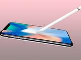 Американцы готовы платить за следующую модель смартфона Apple iPhone до 2400 долларов