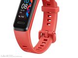 Фотогалерея дня: умный браслет Honor Band 4 Pro 