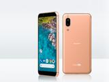Настоящий чемпион. Смартфон Sharp S7 работает неделю без подзарядки при аккумуляторе на 4000 мА•ч