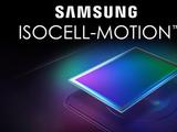 Samsung Galaxy S11 получил революционный датчик Samsung ISOCELL-Motion