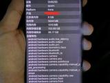 Первый смартфон на базе Snapdragon 865 во включенном состоянии