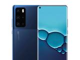 Качественное изображение подтверждает дизайн Huawei P40 Pro