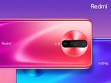 Стартовали продажи удешевлённого хита Redmi K30 5G