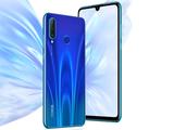 Улучшенный недорогой Honor 20 Lite приехал в Россию с сервисами Google и подарками