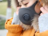 Xiaomi выпустит умную защитную маску нового поколения