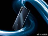 Вся стартовая партия Xiaomi Mi 10 мгновенно распродана